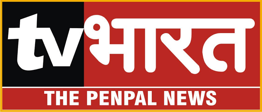 Tvbharat - Hindi News, हिंदी न्यूज़, Hindi Samachar, हिंदी समाचार, Breaking News, ब्रे़किंग न्यूज़, Up News, उत्तर प्रदेश समाचार, Unnao, Lucknow,  Tv  Bharat