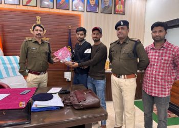 साइबर सेल ने युवक को 97 हजार रुपए वापस दिलाए