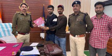 साइबर सेल ने युवक को 97 हजार रुपए वापस दिलाए