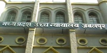 MadhayaPradesh: खंडपीठ न होने से पौने दो करोड़ लोगों को सुलभ नहीं है न्याय -आत्माराम यादव
