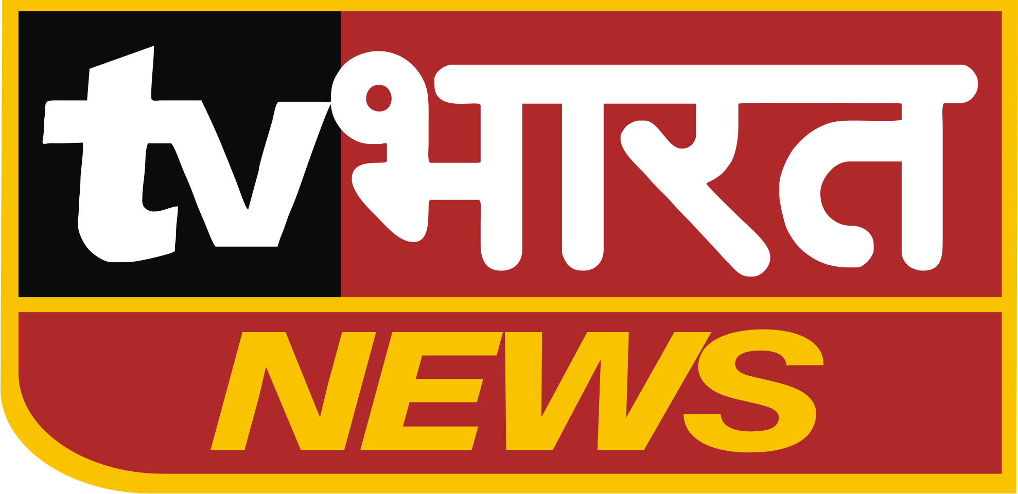 Tvbharat - Hindi News, हिंदी न्यूज़, Hindi Samachar, हिंदी समाचार, Breaking News, ब्रे़किंग न्यूज़, Up News, उत्तर प्रदेश समाचार, Unnao, Lucknow,  Tv  Bharat